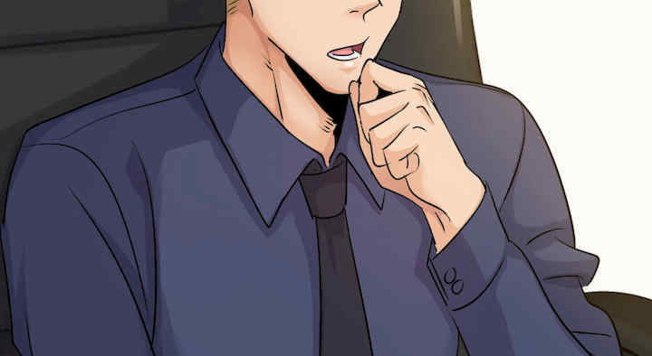 年轻代表/不该爱上你