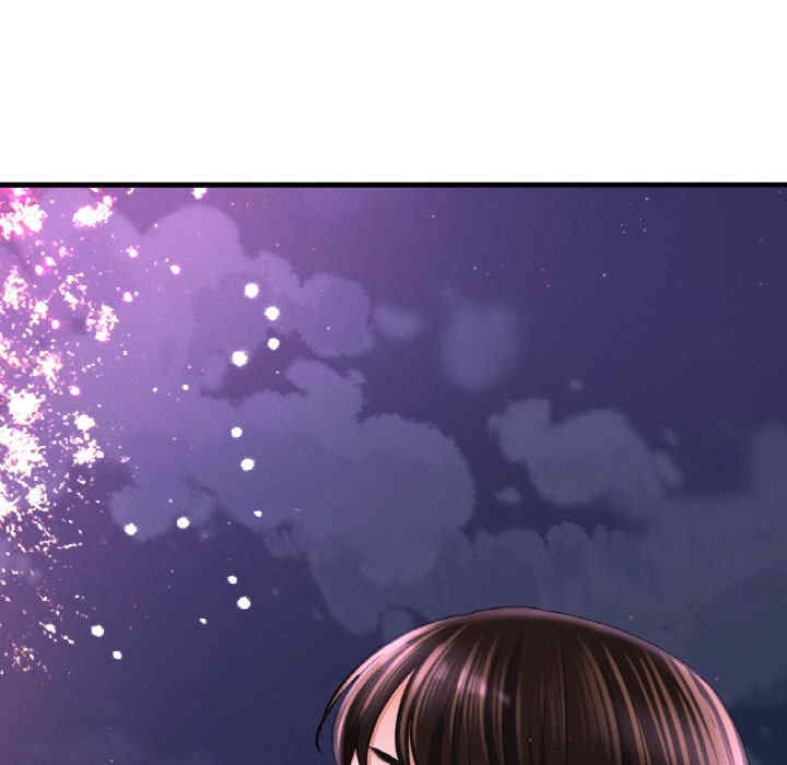 我的女王/让人火大的她