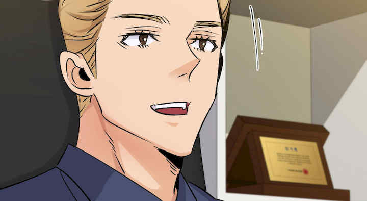 年轻代表/不该爱上你