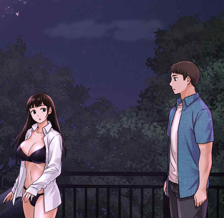 我的女王/让人火大的她