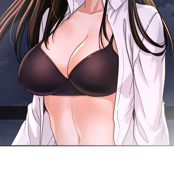 我的女王/让人火大的她