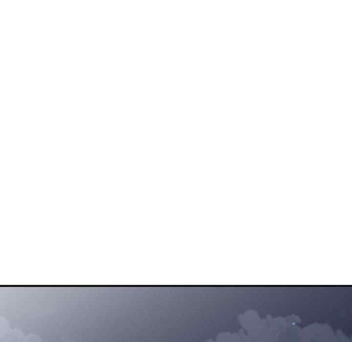 我的女王/让人火大的她