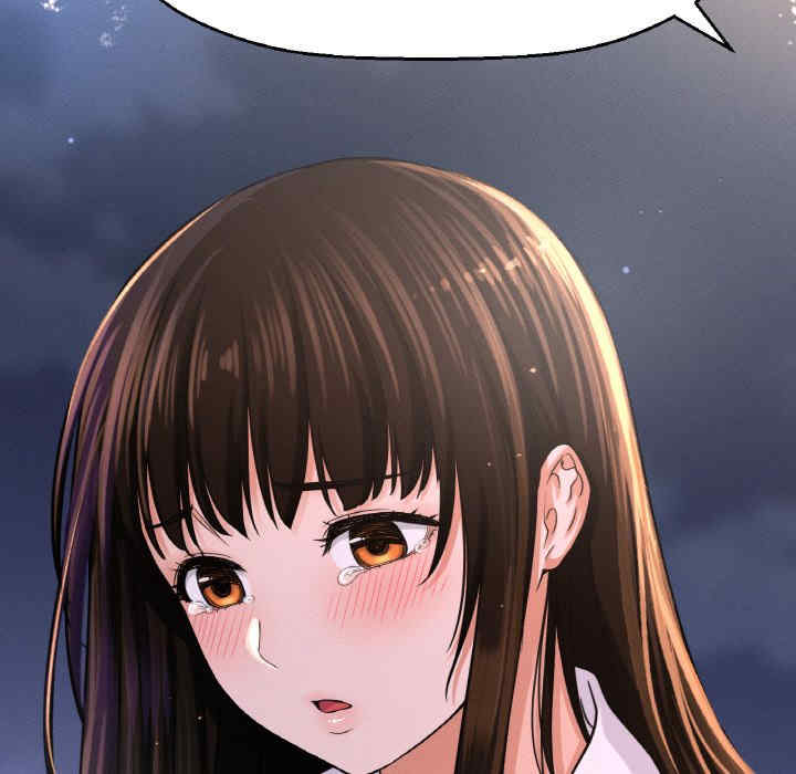 我的女王/让人火大的她