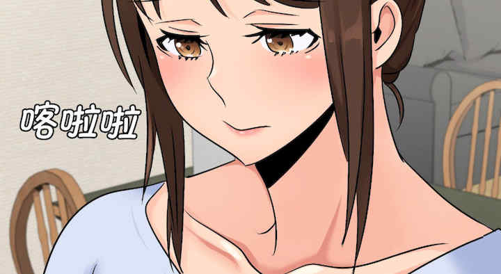 年轻代表/不该爱上你