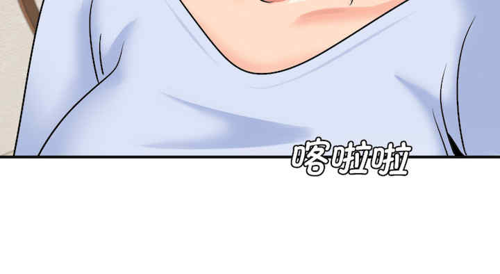 年轻代表/不该爱上你