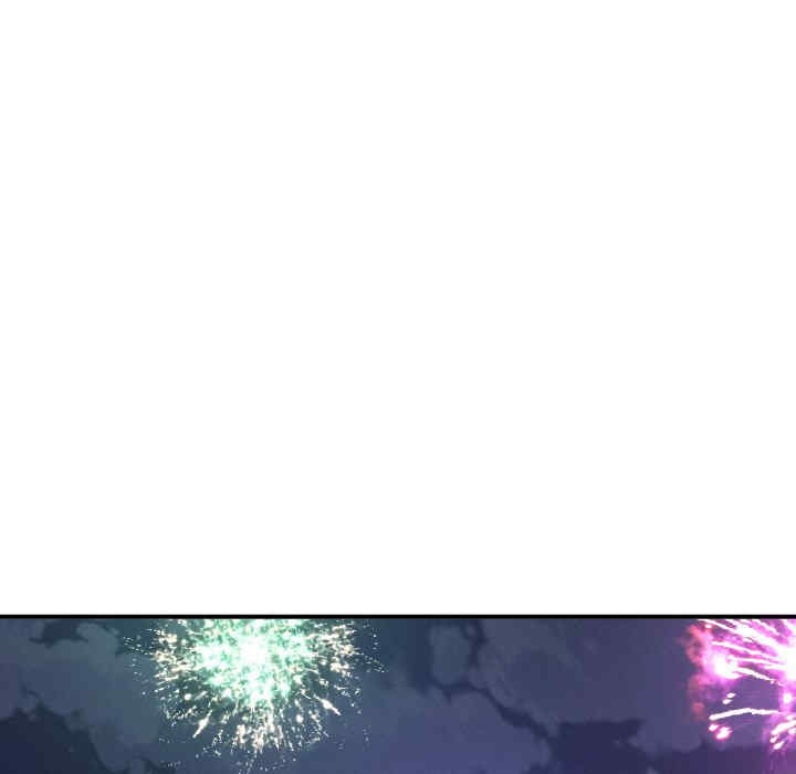 我的女王/让人火大的她