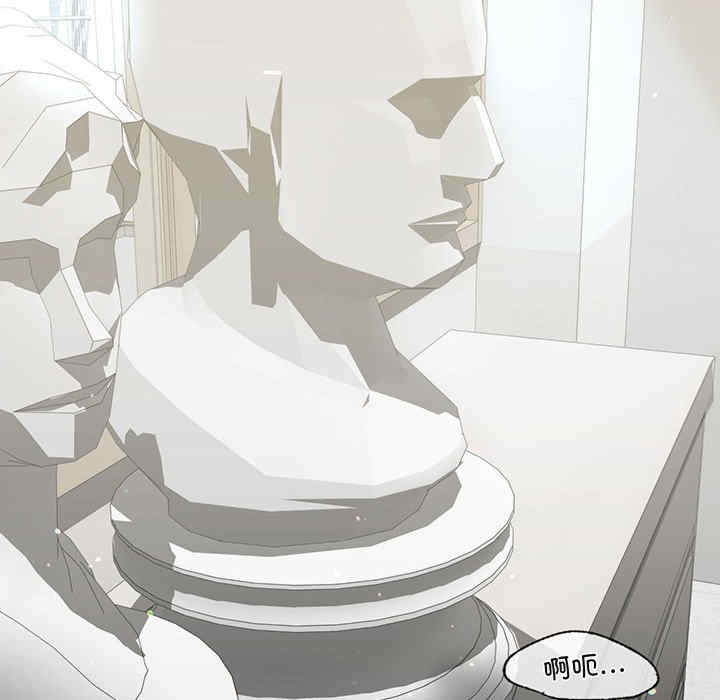 我的继姐/不要欺负我姐姐