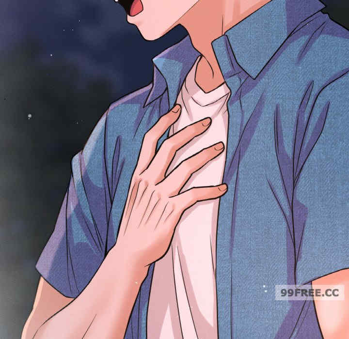 我的女王/让人火大的她