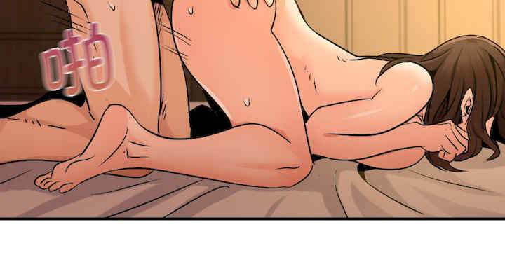 年轻代表/不该爱上你