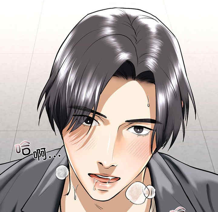 我的继姐/不要欺负我姐姐