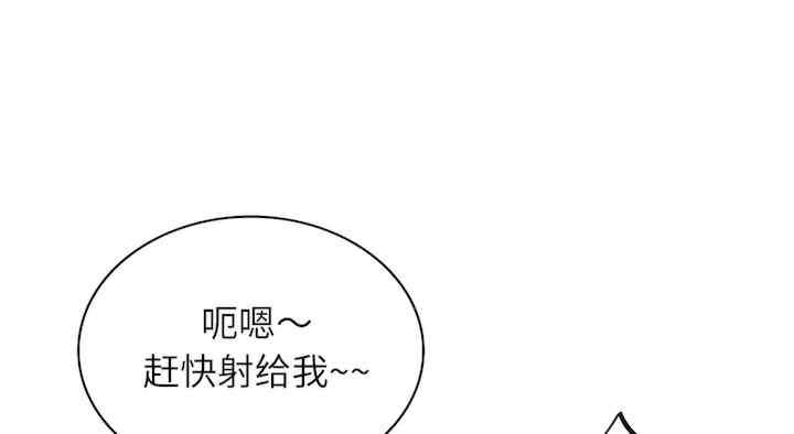 年轻代表/不该爱上你