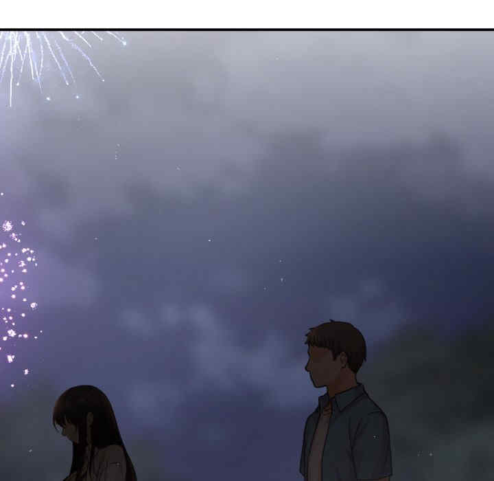 我的女王/让人火大的她