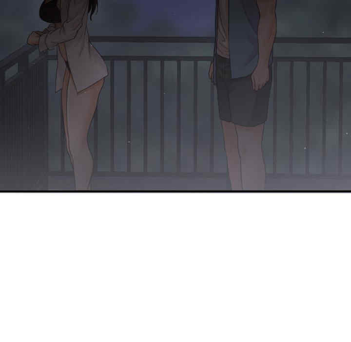 我的女王/让人火大的她