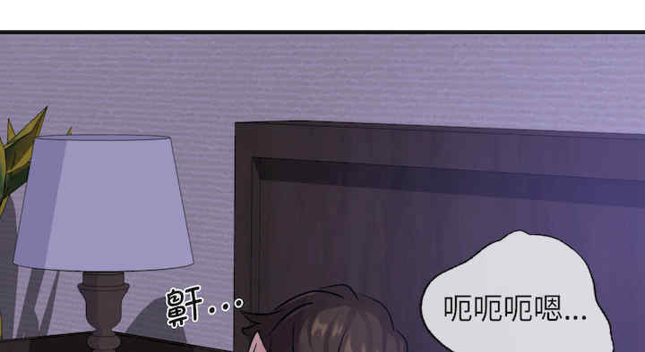 年轻代表/不该爱上你