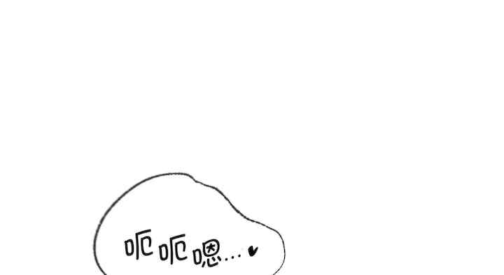 年轻代表/不该爱上你