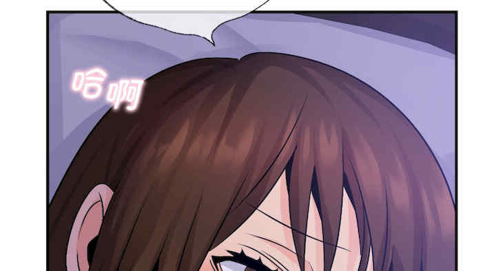 年轻代表/不该爱上你