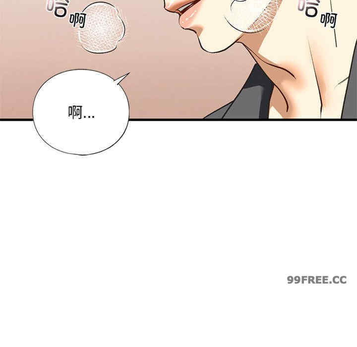 我的继姐/不要欺负我姐姐