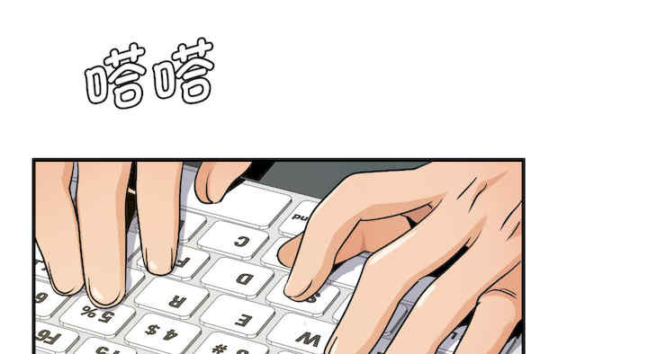 年轻代表/不该爱上你