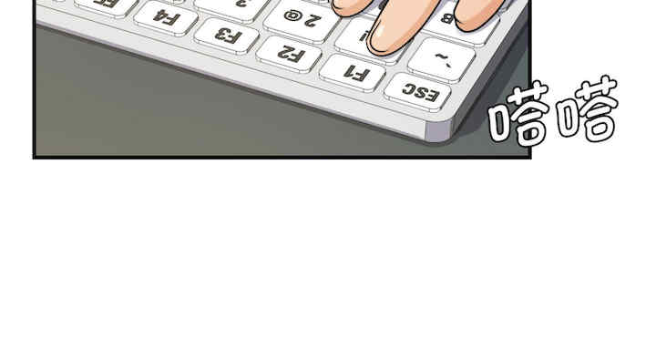 年轻代表/不该爱上你