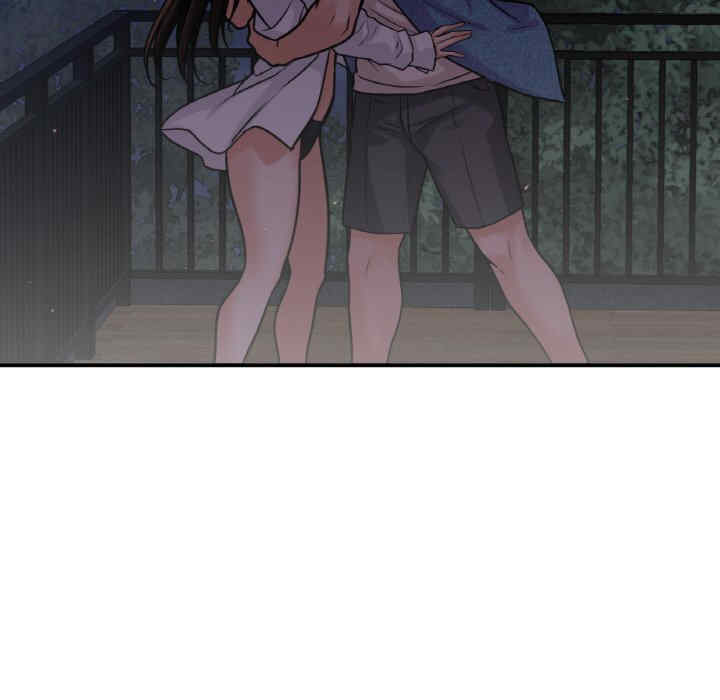 我的女王/让人火大的她