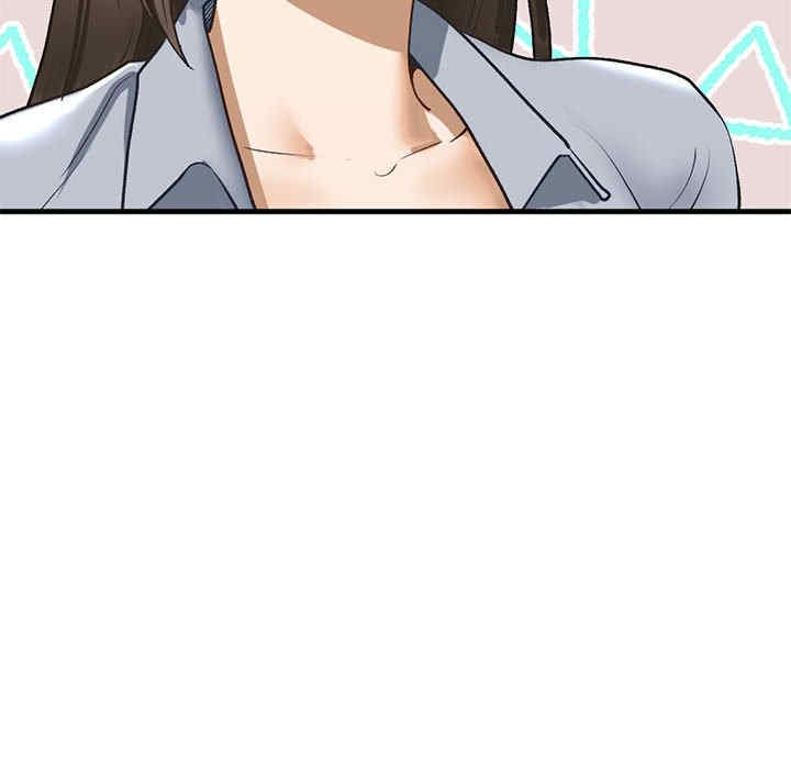 我的继姐/不要欺负我姐姐