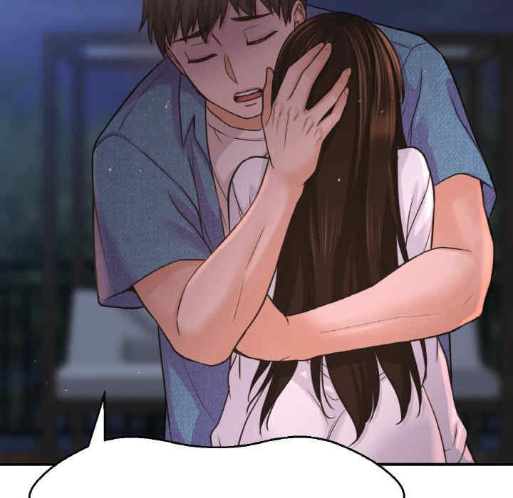 我的女王/让人火大的她