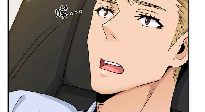 年轻代表/不该爱上你