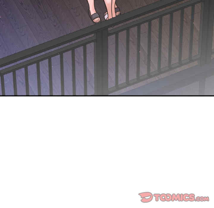 我的女王/让人火大的她