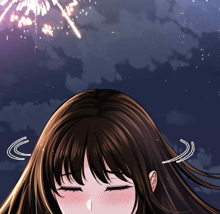 我的女王/让人火大的她