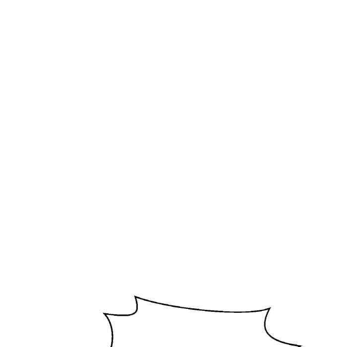 我的女王/让人火大的她