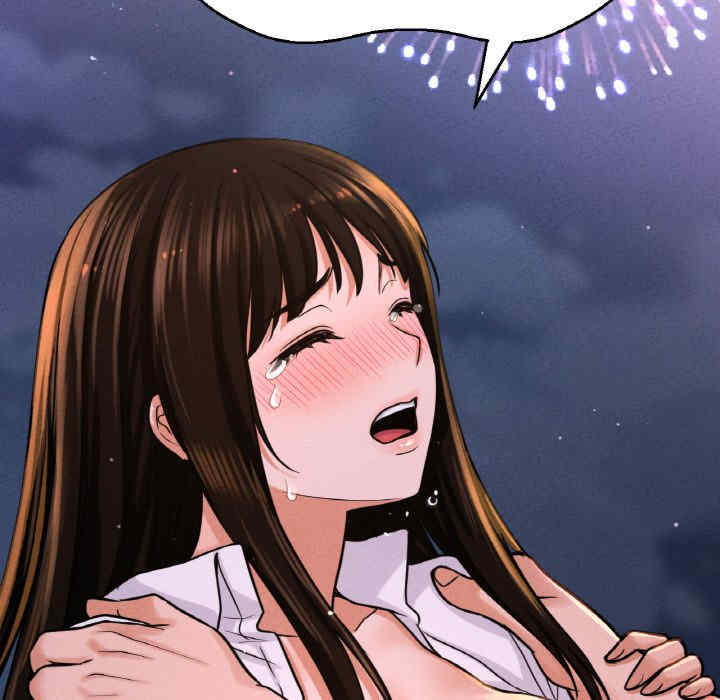 我的女王/让人火大的她