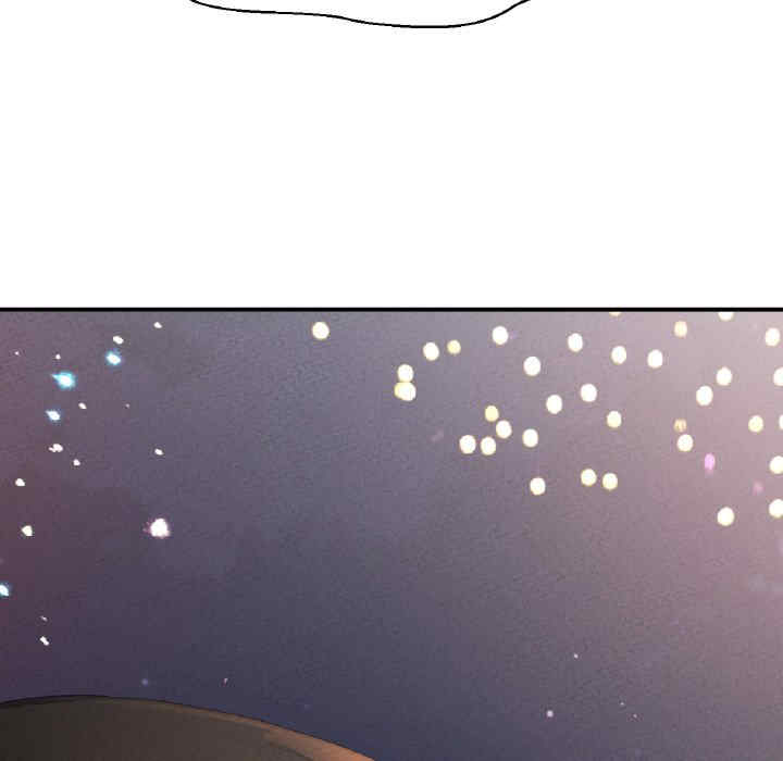 我的女王/让人火大的她