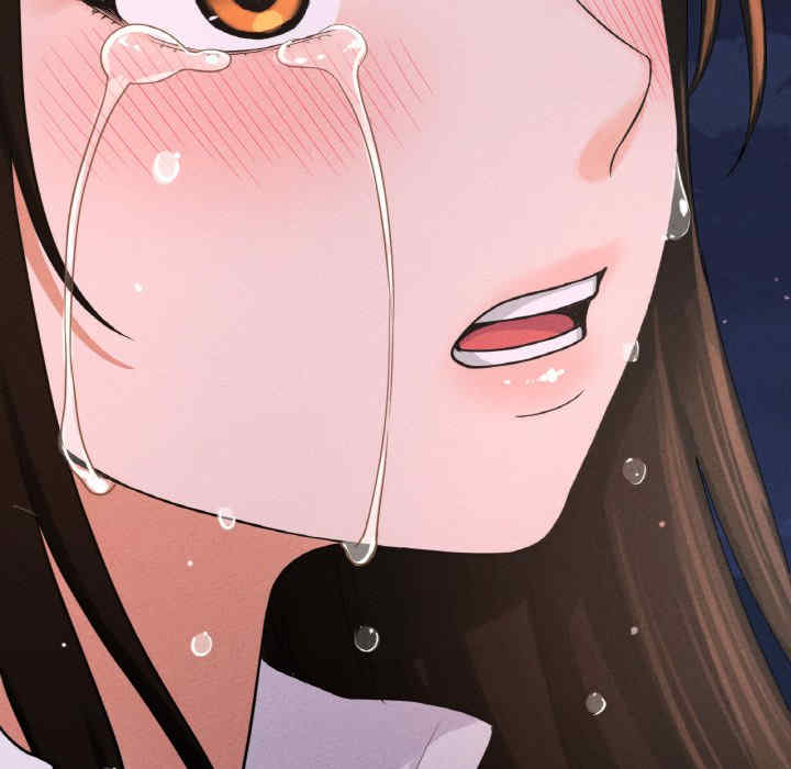 我的女王/让人火大的她