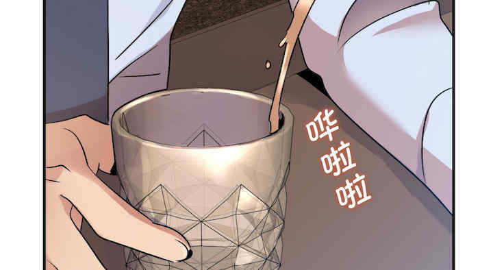 年轻代表/不该爱上你