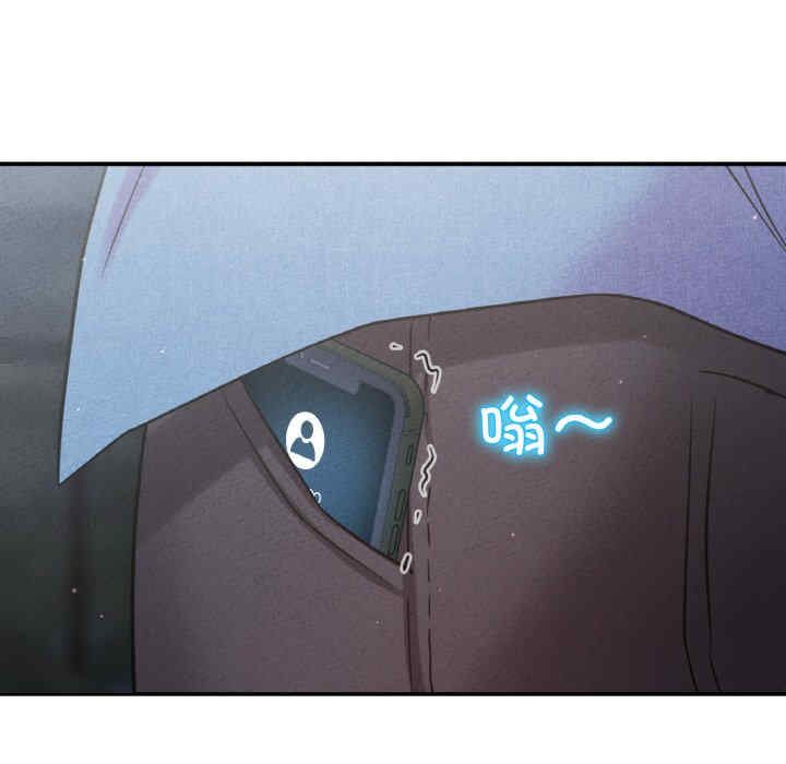 我的女王/让人火大的她