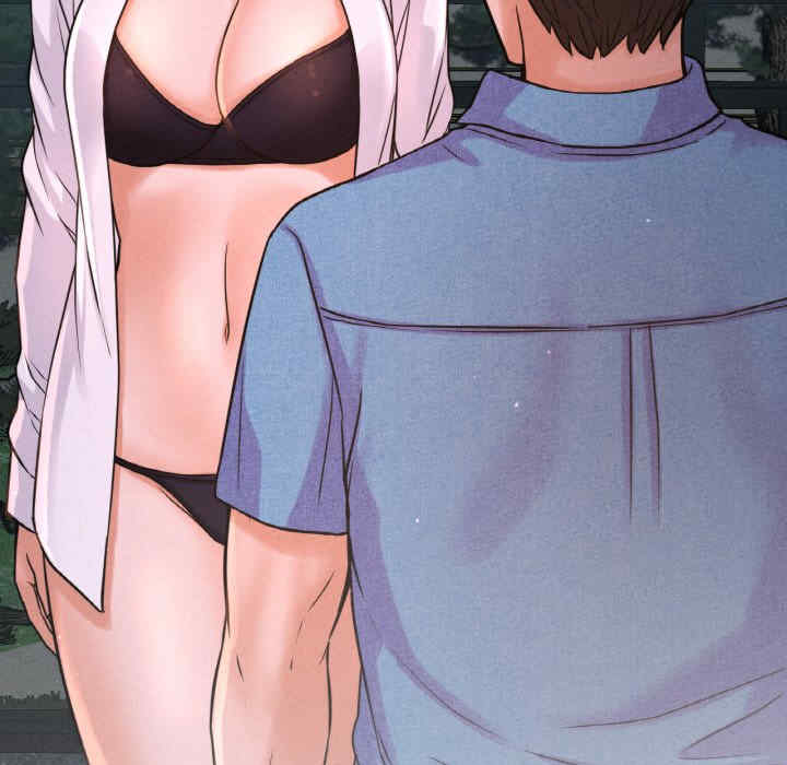 我的女王/让人火大的她