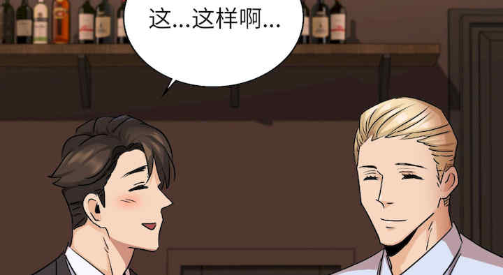 年轻代表/不该爱上你