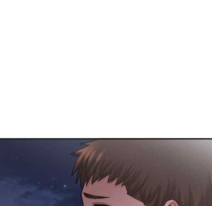 我的女王/让人火大的她