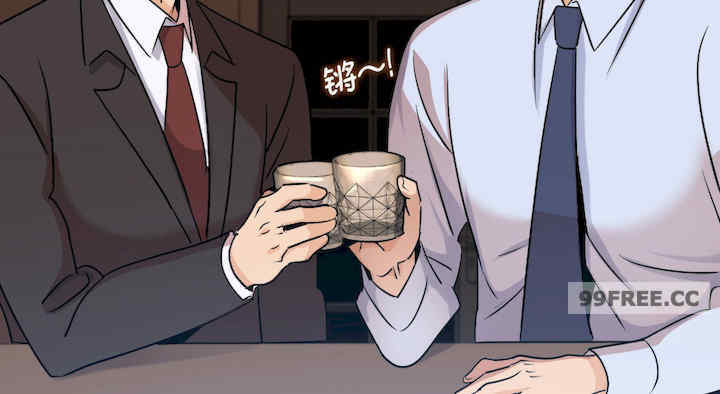 年轻代表/不该爱上你