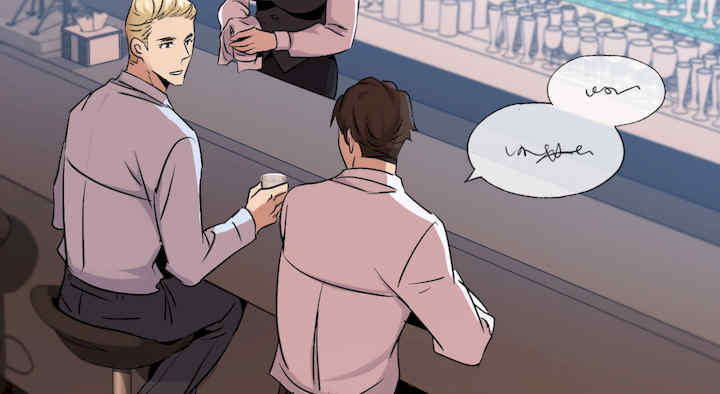 年轻代表/不该爱上你