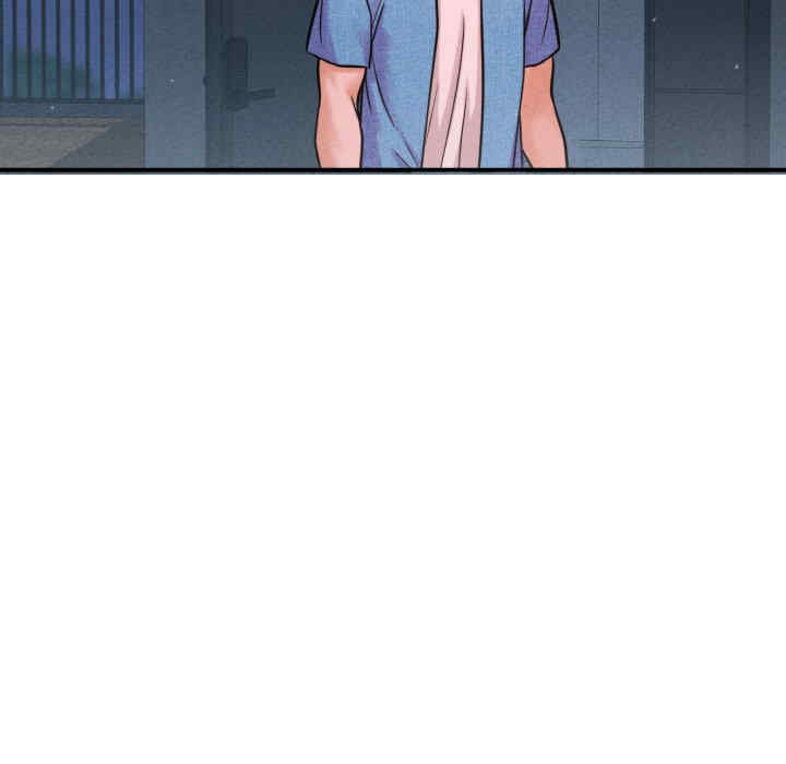 我的女王/让人火大的她