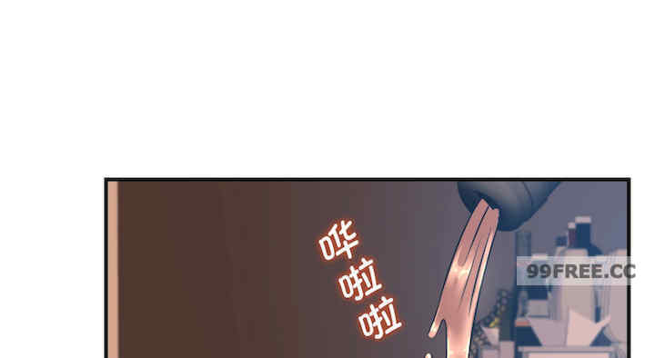 年轻代表/不该爱上你