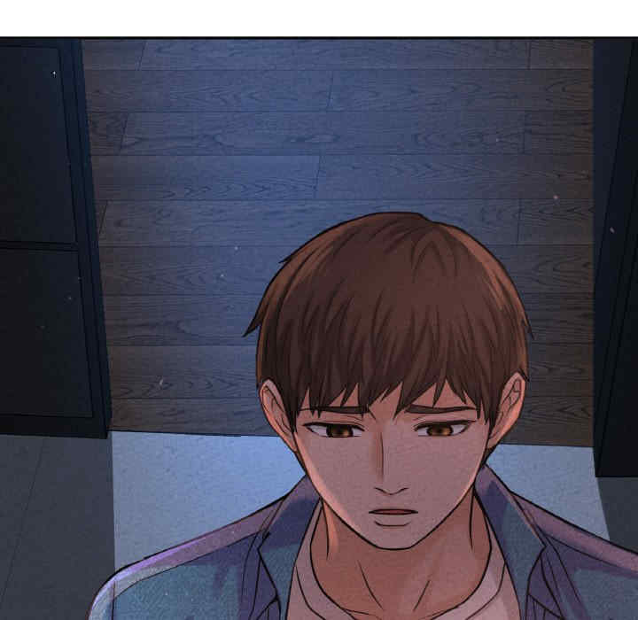 我的女王/让人火大的她