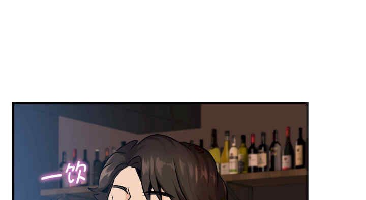 年轻代表/不该爱上你