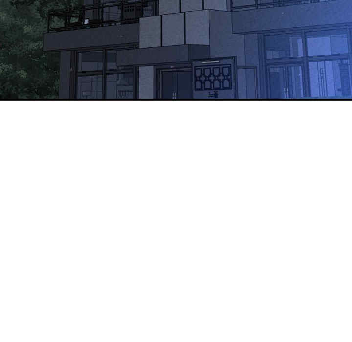 我的女王/让人火大的她