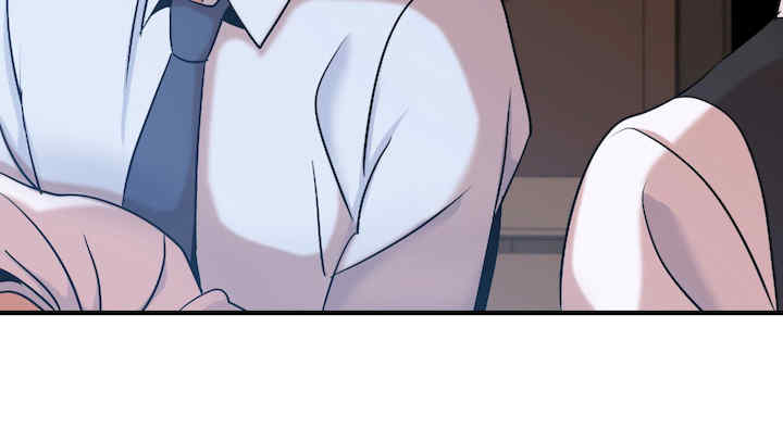 年轻代表/不该爱上你