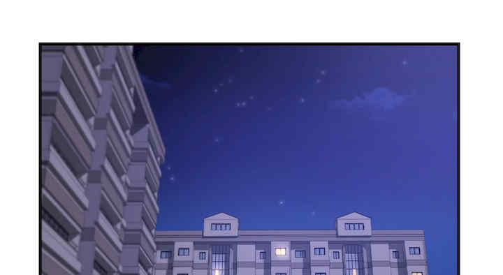 年轻代表/不该爱上你