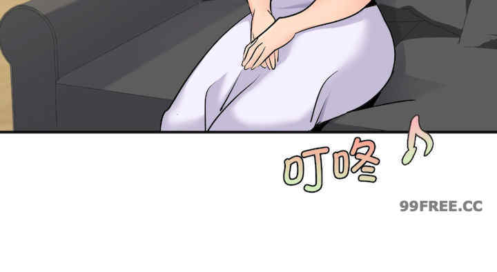 年轻代表/不该爱上你