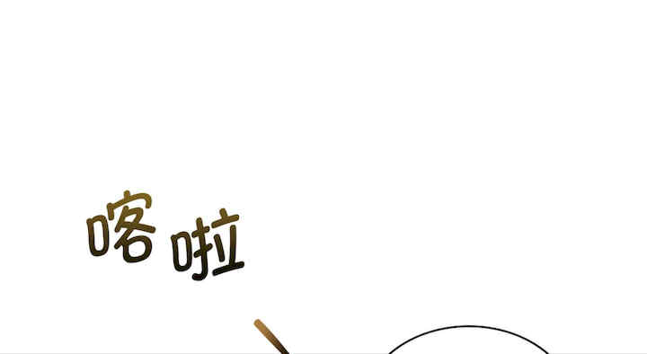 年轻代表/不该爱上你