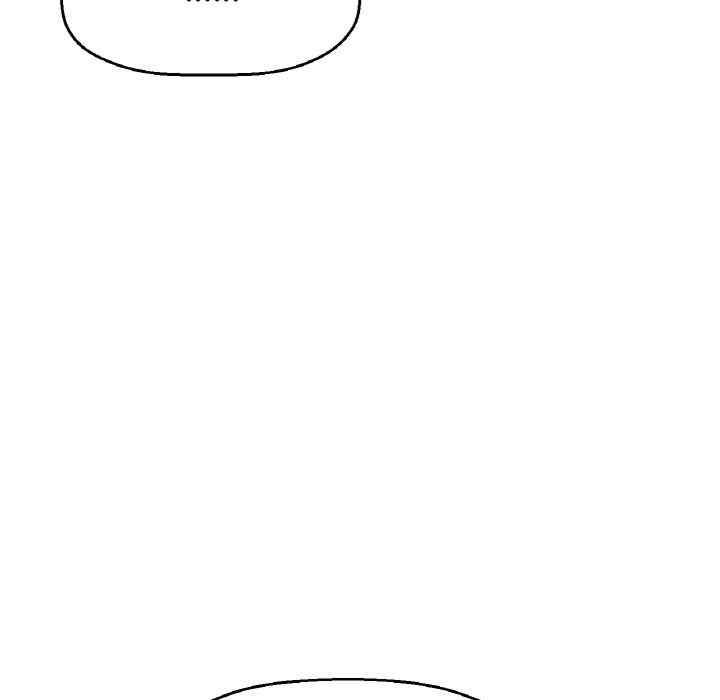 我的女王/让人火大的她